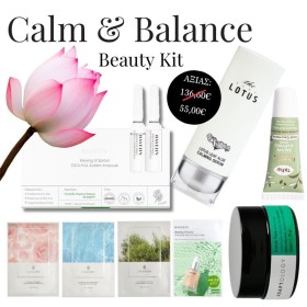 Calm & Balance Beauty Kit