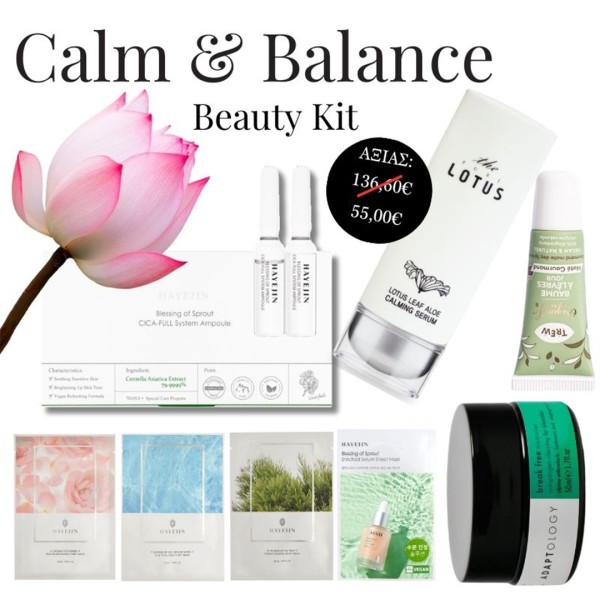Calm & Balance Beauty Kit